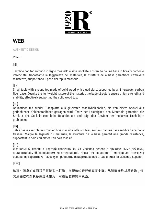 Download technical information Web small Authentic Design