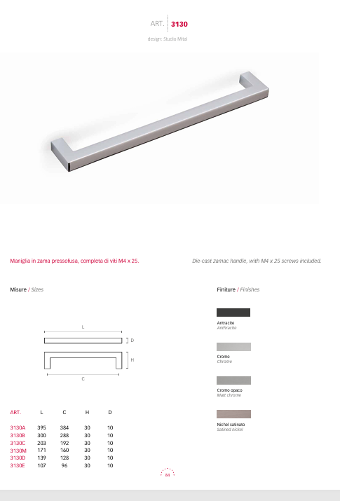 Download technical information 3130 Handle 