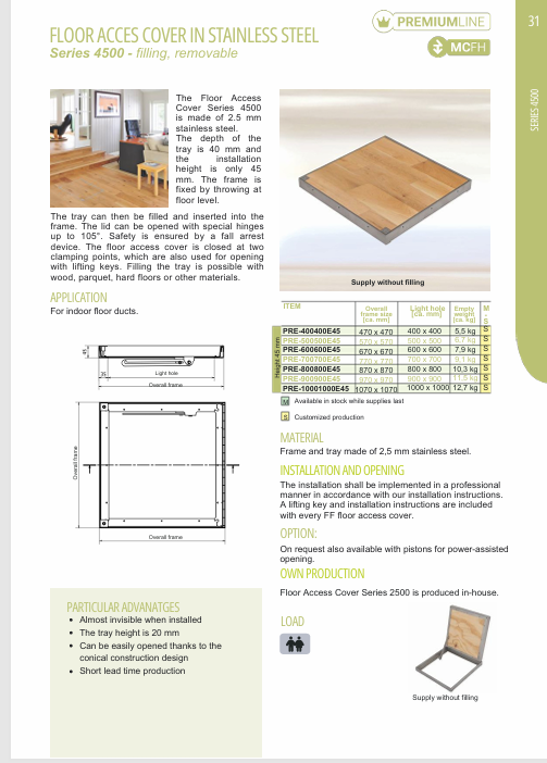 Download technical information 4500 EN FF Systems