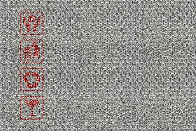 Download 3D Textures Bubblewrap