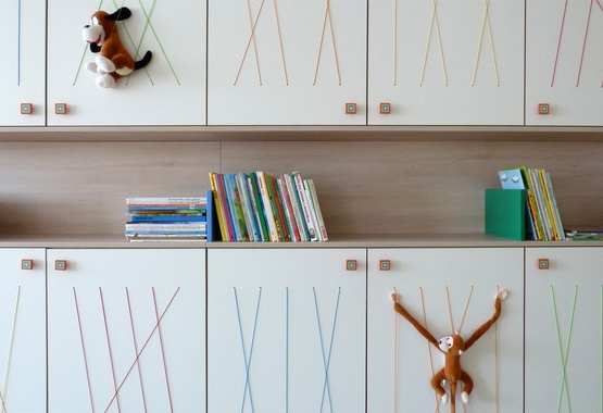 Nursery Cernilov