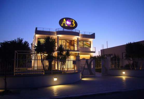 PASTICCERIA AoB Chèri