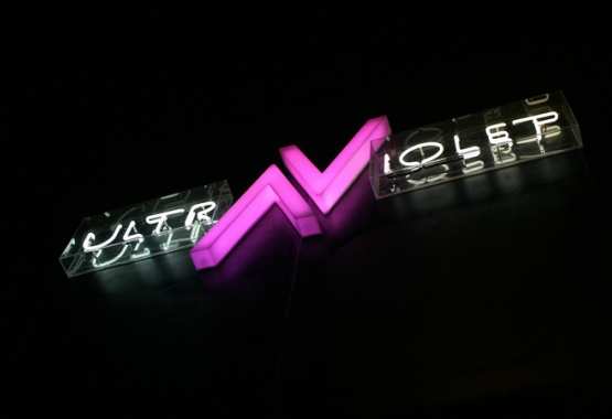 ultraviolet dinner-dance-factory
