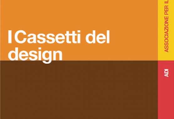 I cassetti del design