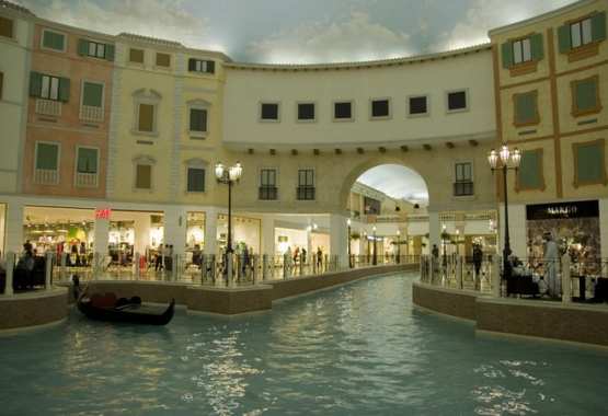 "Il Villaggo " Mall (Doha-Qatar)