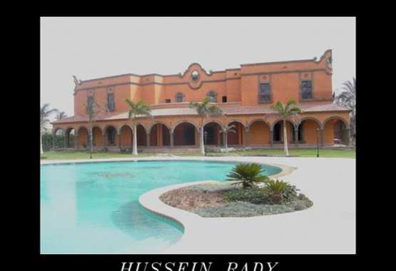 palma Mexican club house