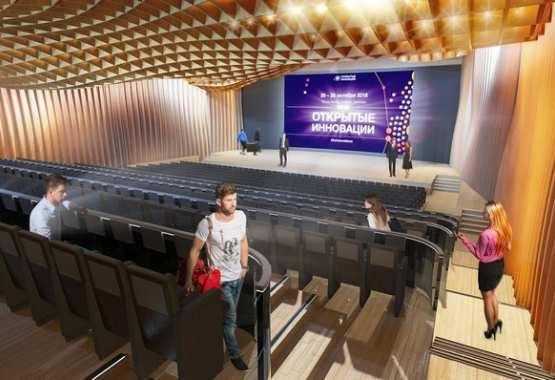 Project of Conference Hall