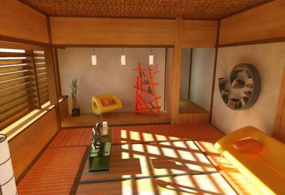 Lounge Room