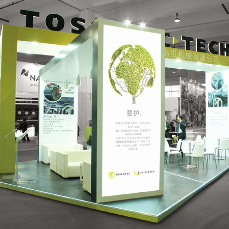 ALLESTIMENTO TOSCOTEC CINA