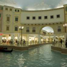 "Il Villaggo " Mall (Doha-Qatar)