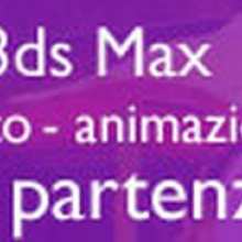 3ds Max 2012 livello avanzato Animazione